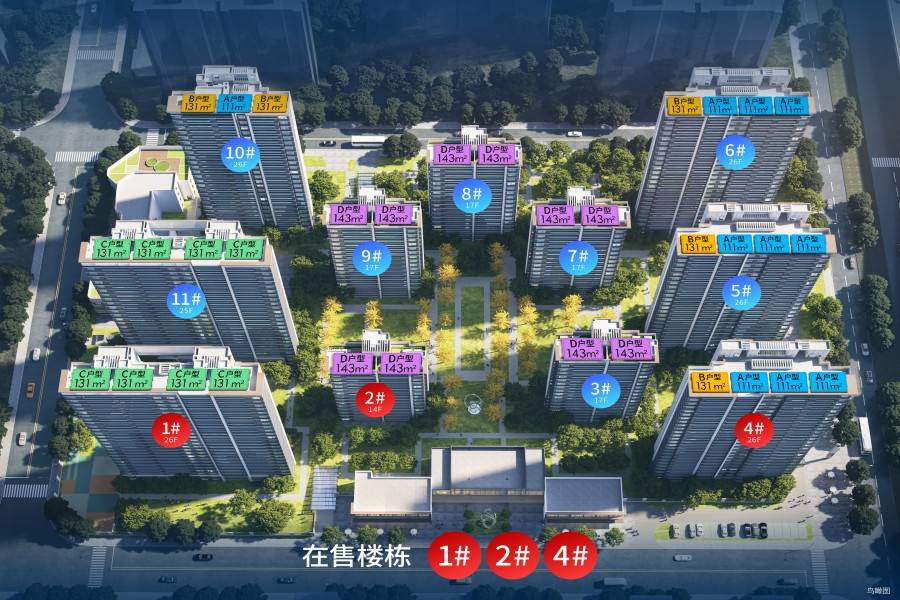 中建璟瑞