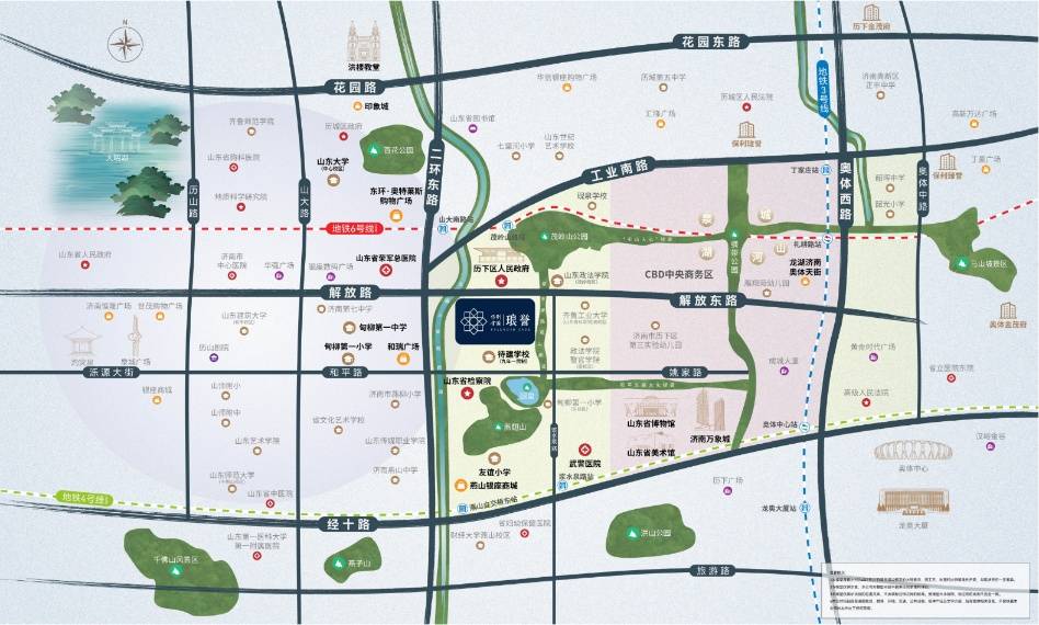 保利金茂琅誉