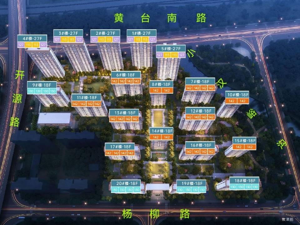 中建星屿