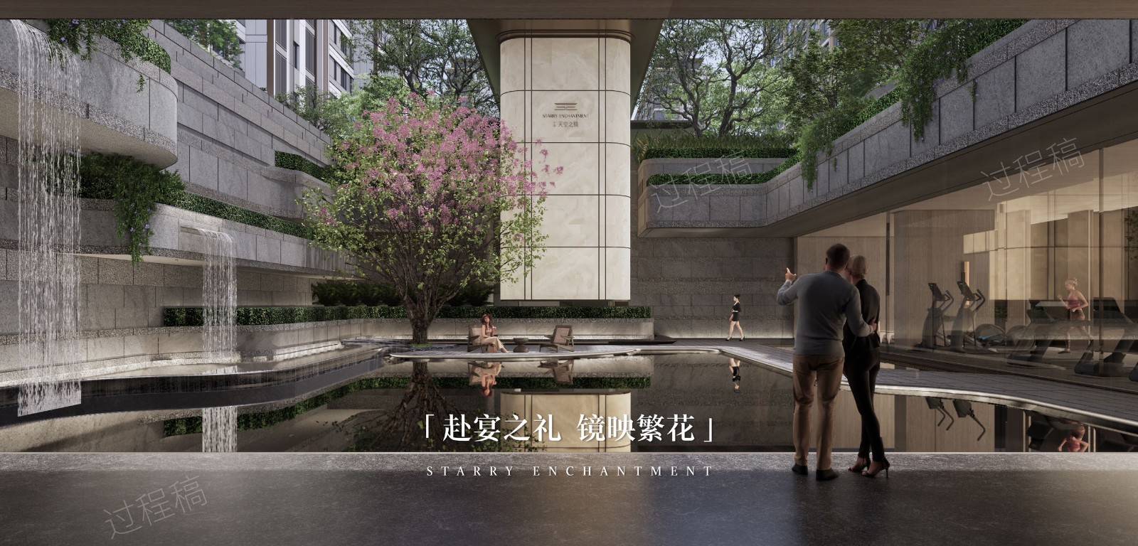 中海天空之镜