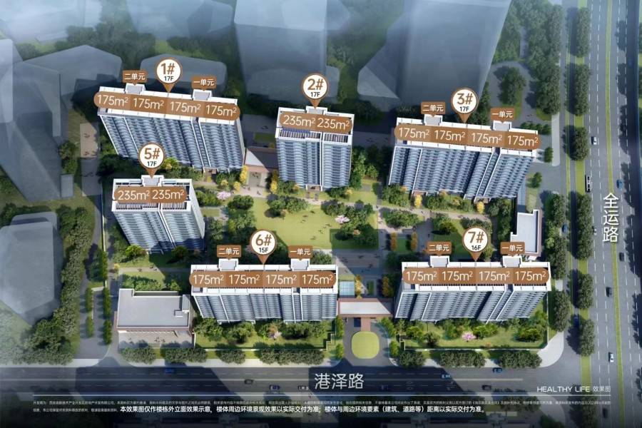 枫林九溪清溪