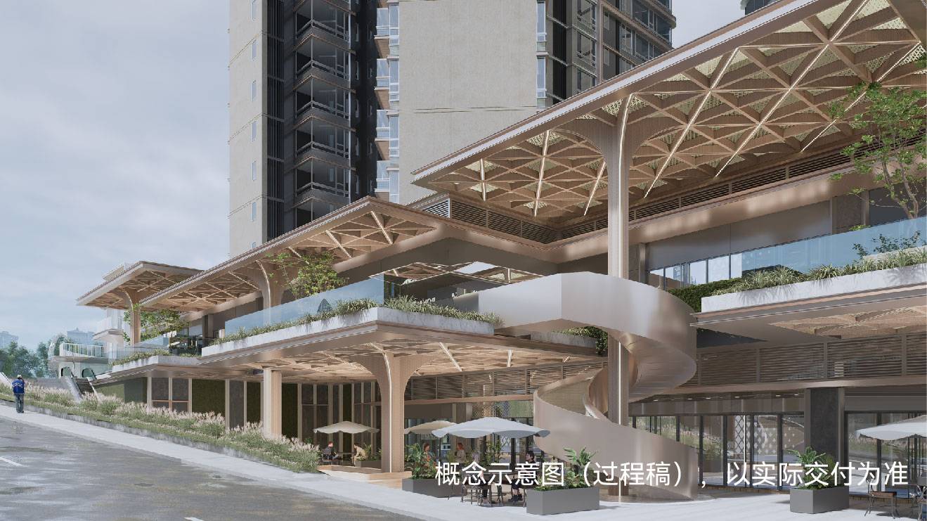 越秀万博城