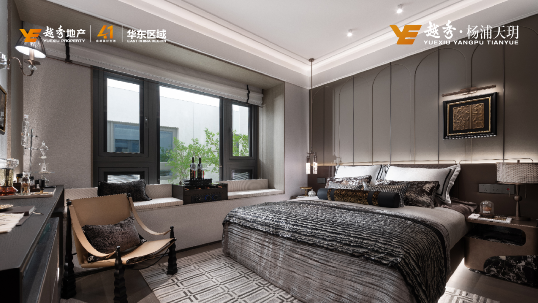 越秀杨浦天玥