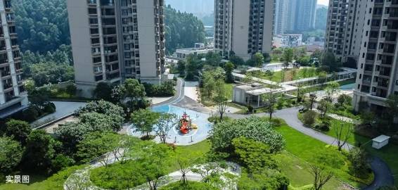绿地公园城世家