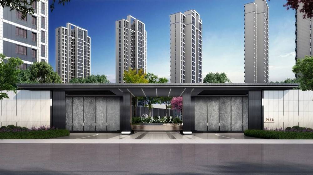 中交春风景里