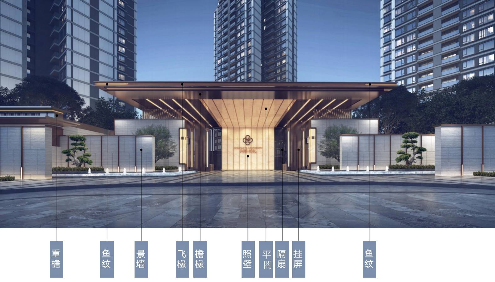 兴格邻礼