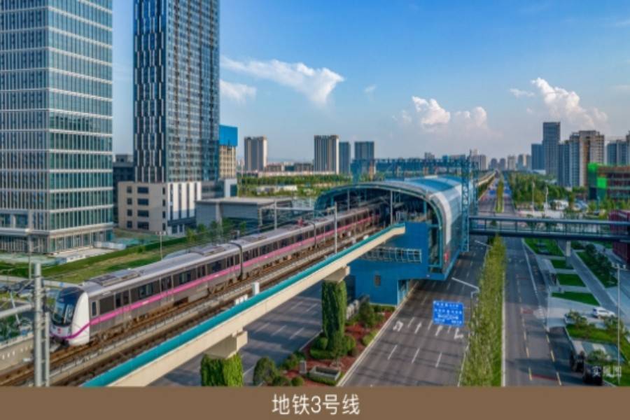 中粮悦著云朗