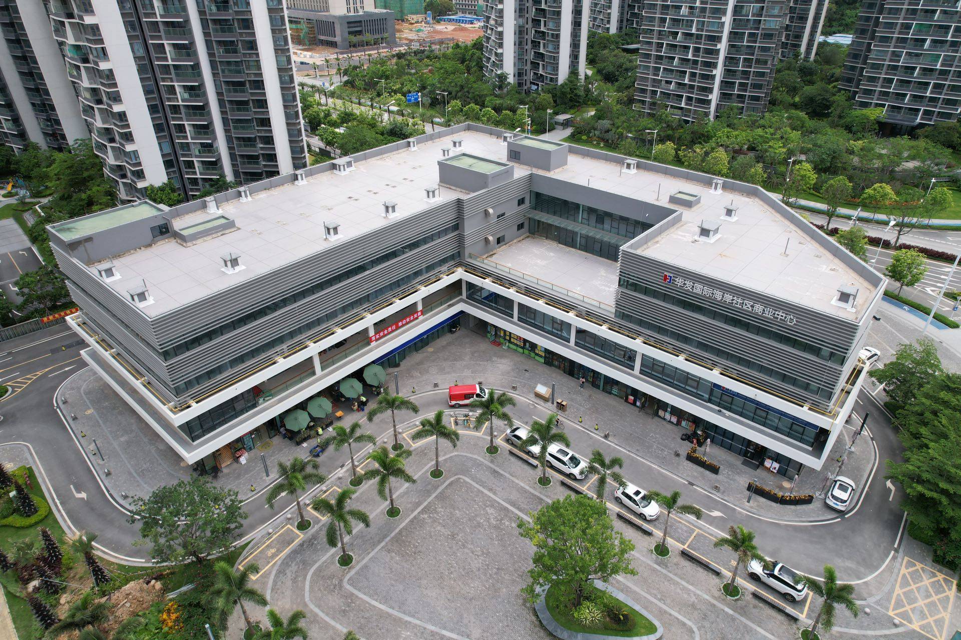 华发琴澳汇商铺
