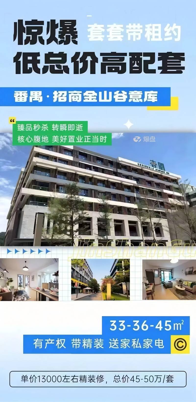 微信图片_20241204093613.jpg