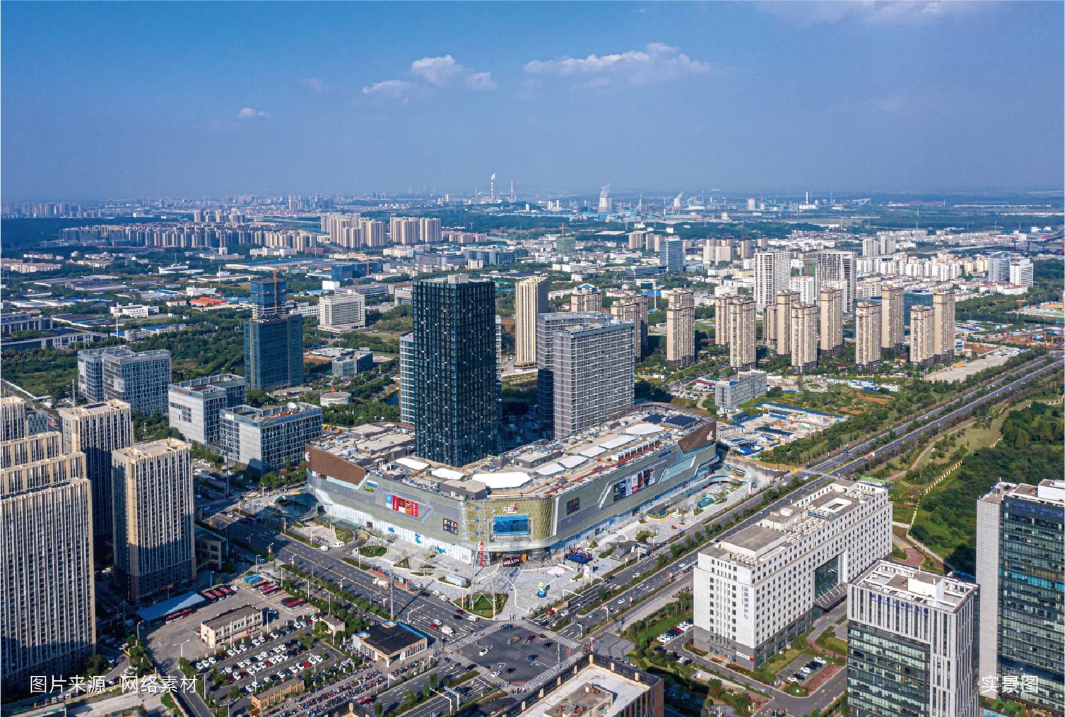 龙湖北宸星座