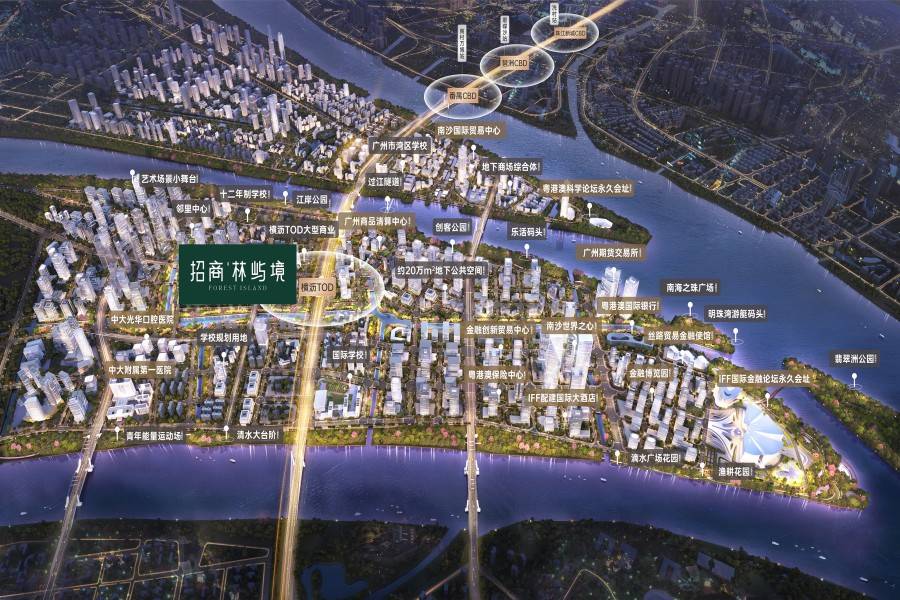 招商林屿境