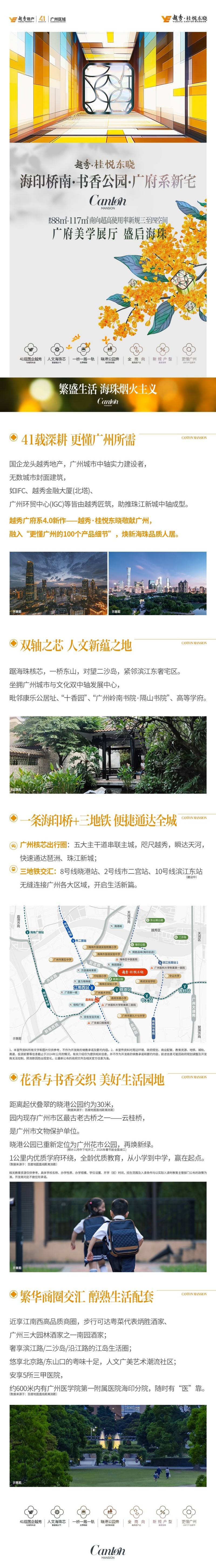 微信图片_20241210140737(1).jpg