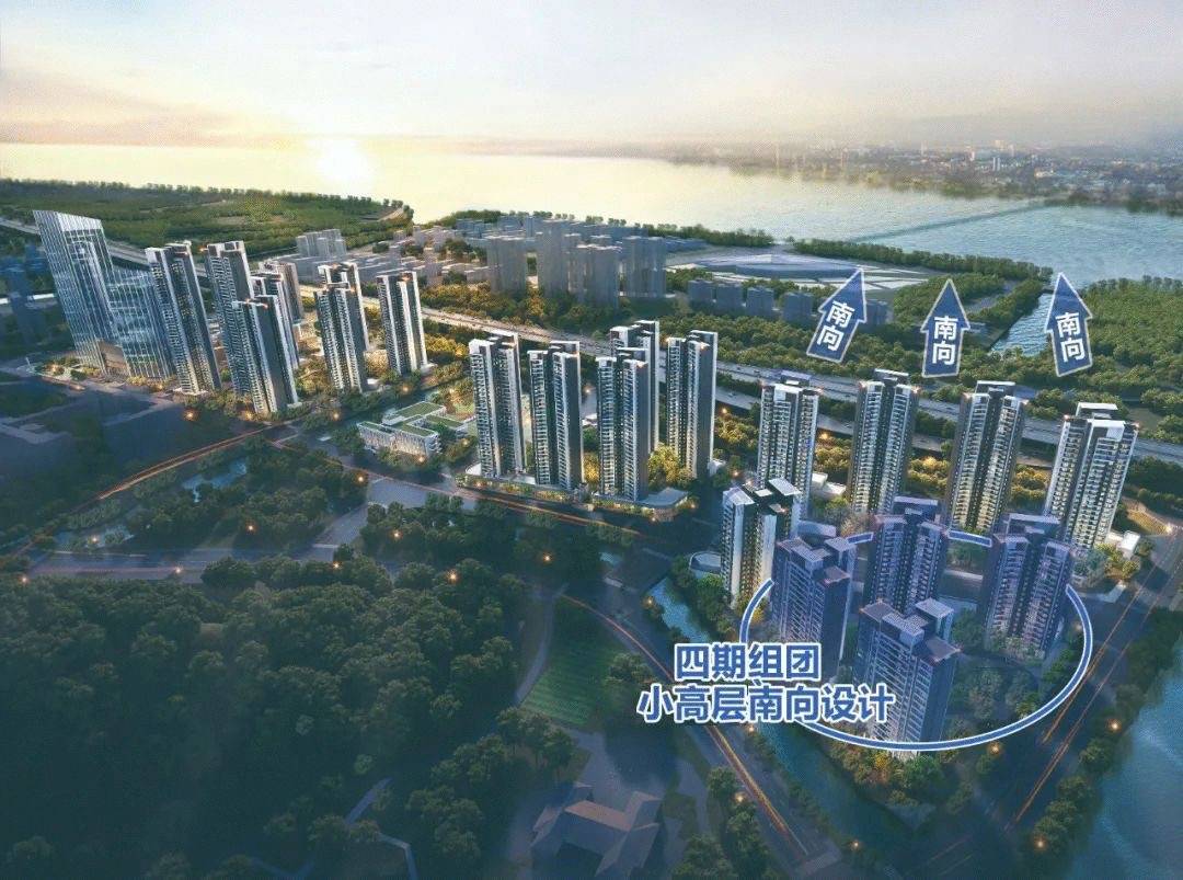 中国铁建海语熙岸