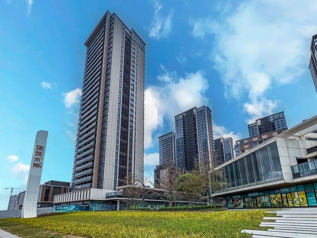 珺筑水岸