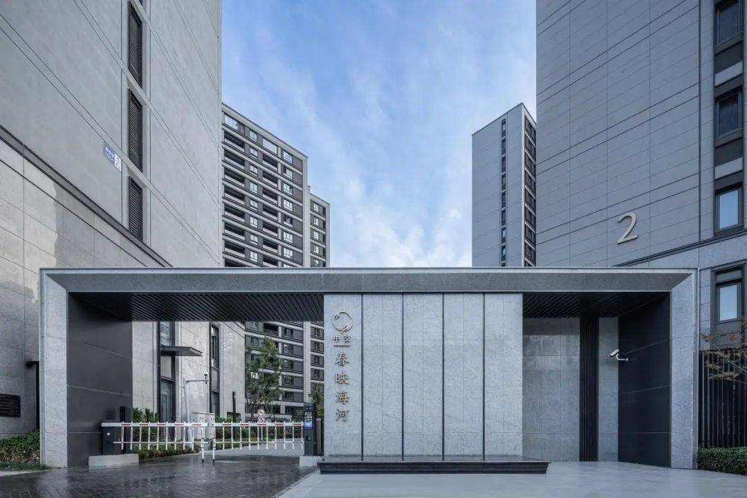 中交春映海河