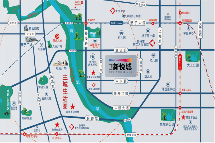 皖投亭城文旅新悦城