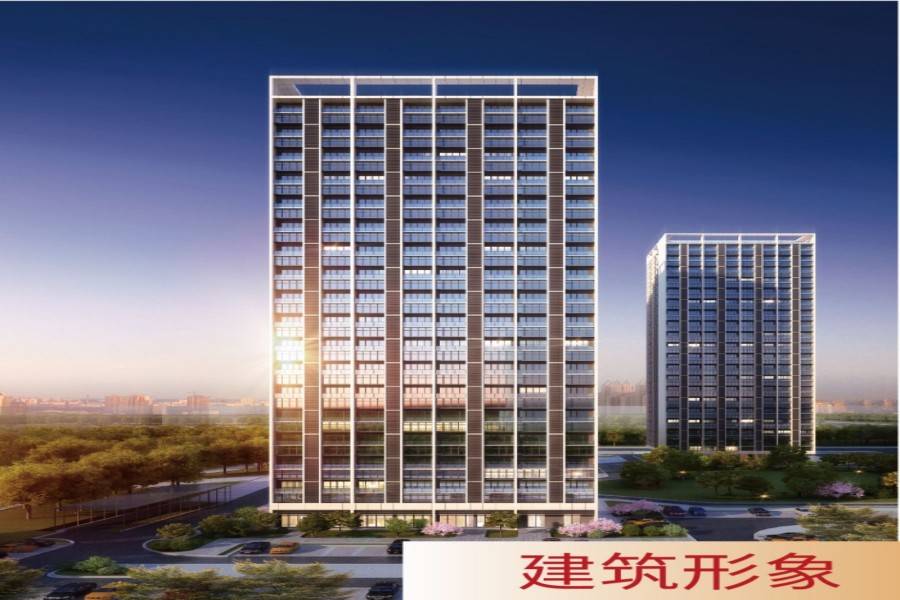 康佳科创云谷