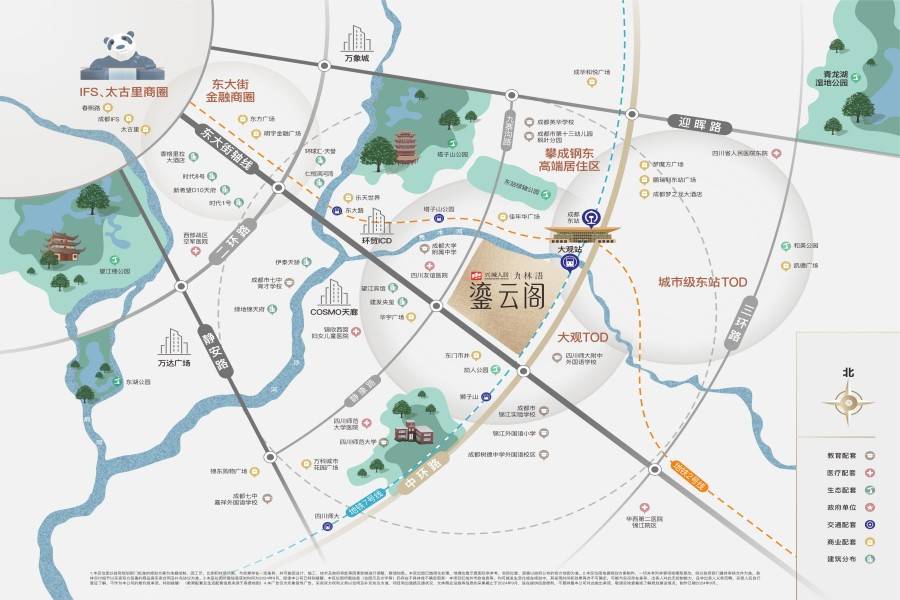 人居九林语鎏云阁