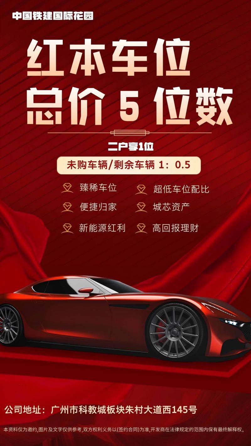 微信图片_20241217152715.jpg