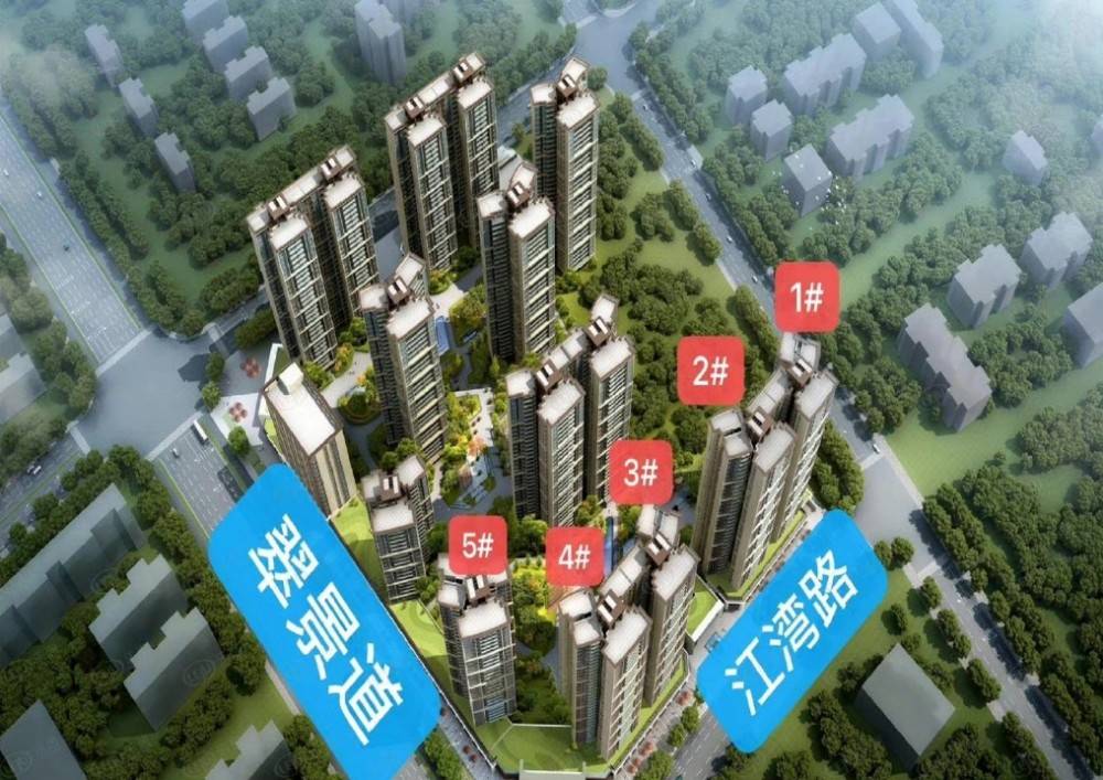 骏珑汇景湾