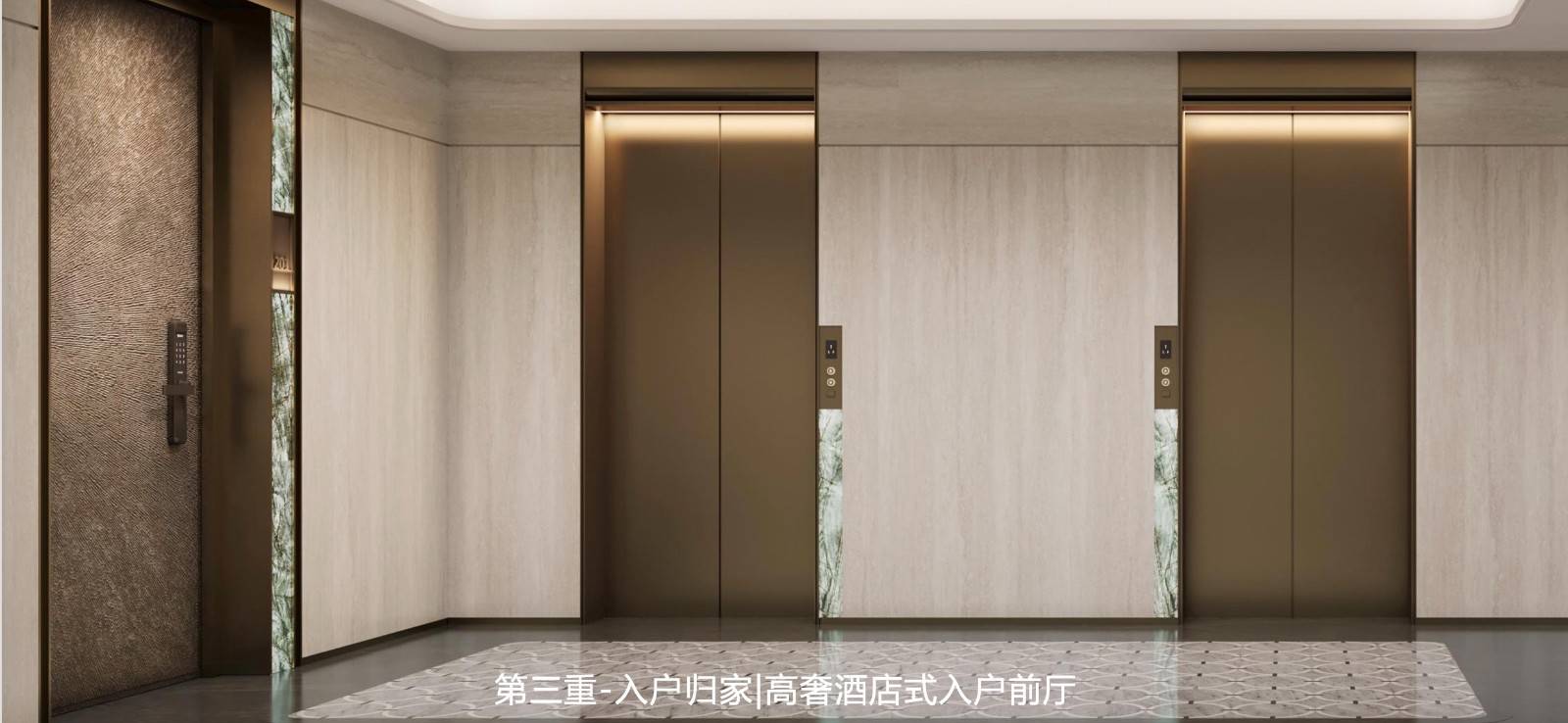 保利灯湖天珺