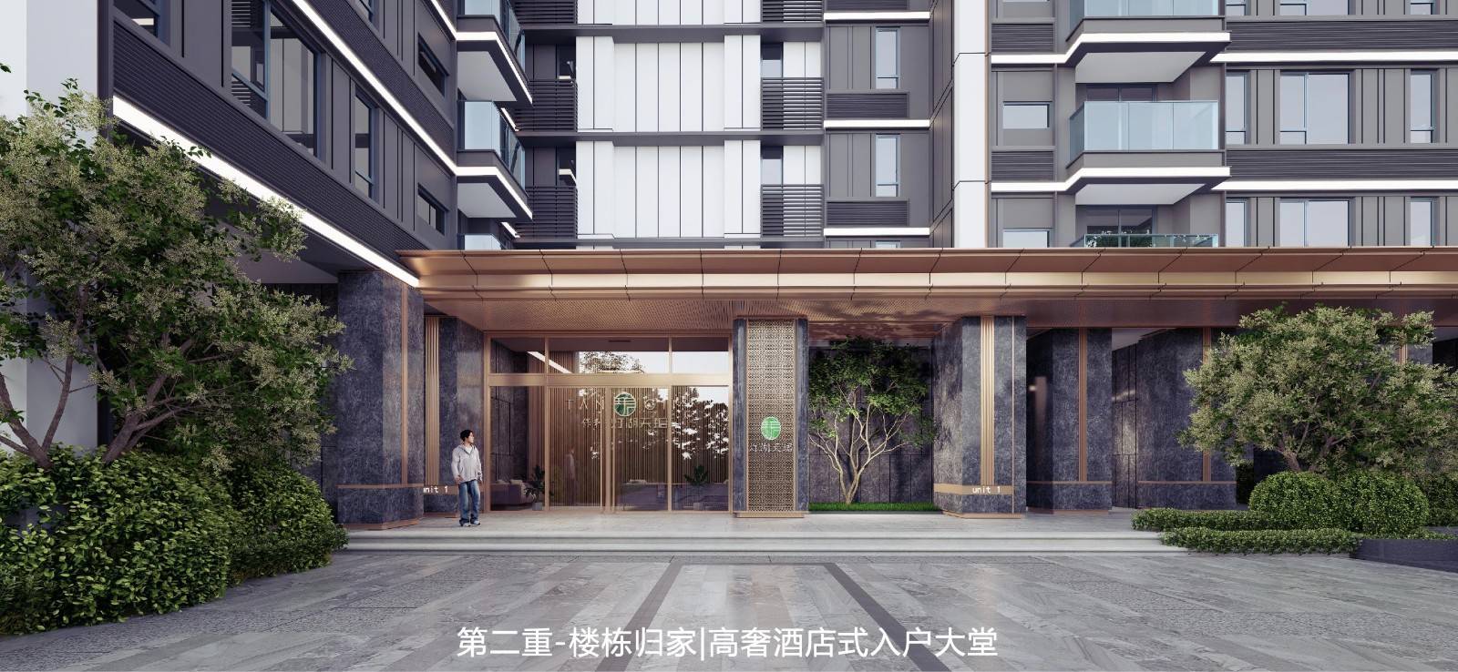保利灯湖天珺