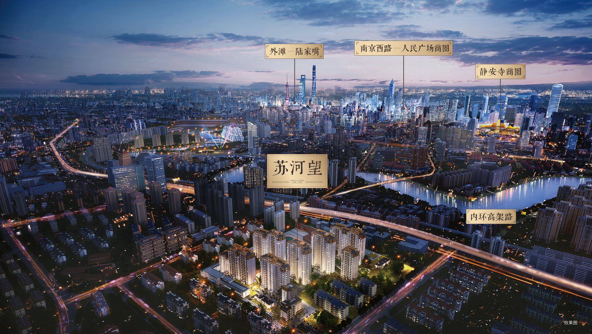 苏河望