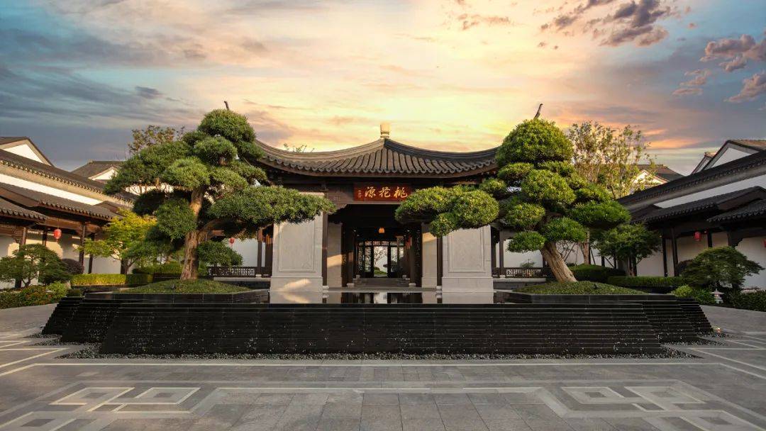 上海桃花源