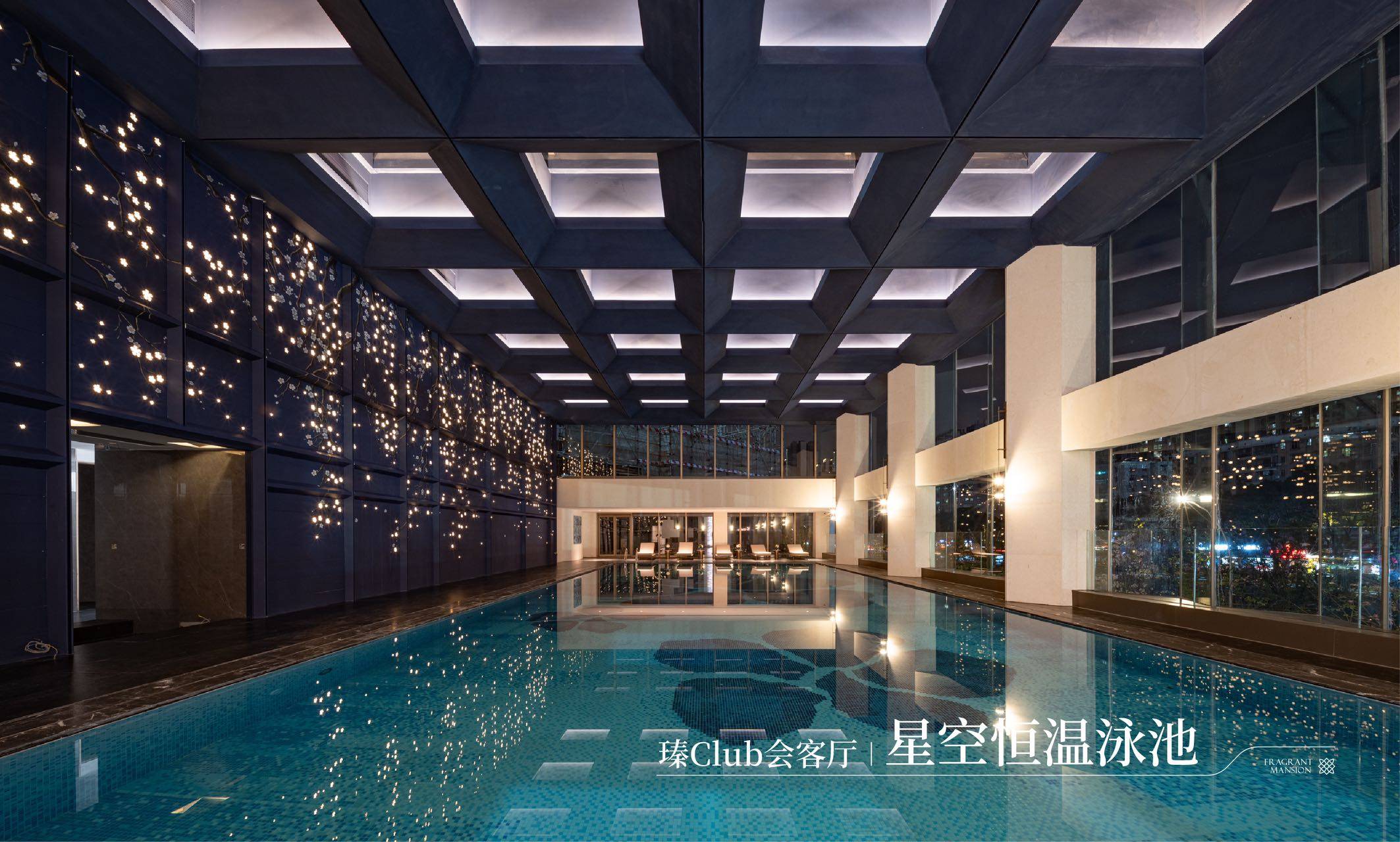 理想花地瑧园
