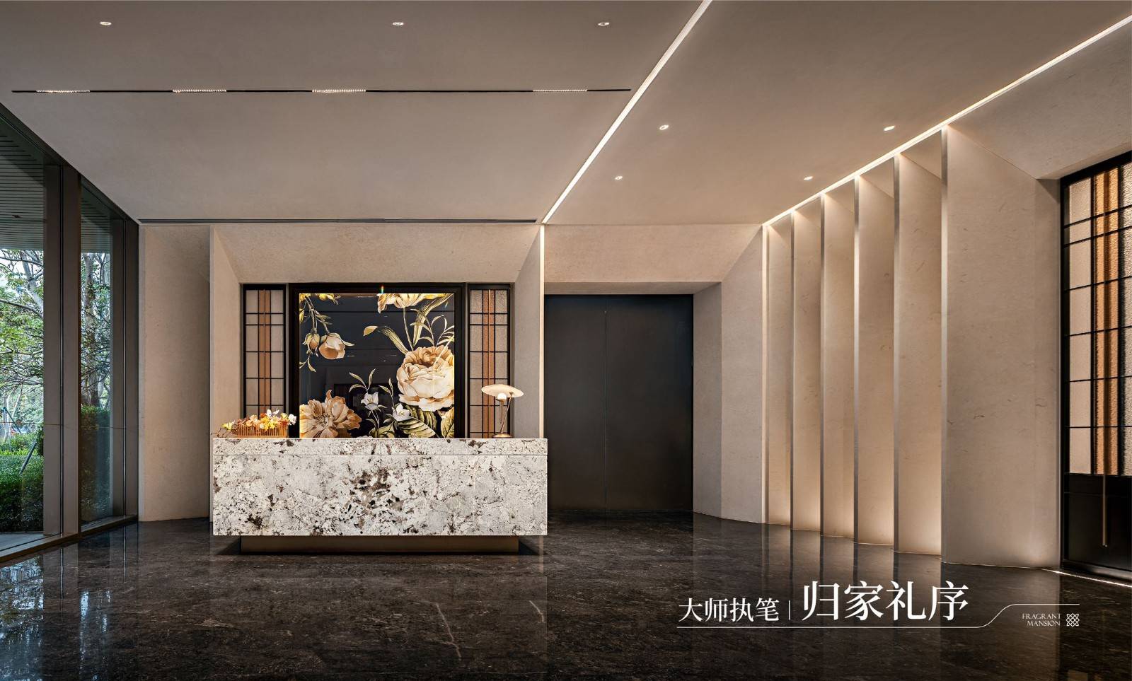 理想花地瑧园