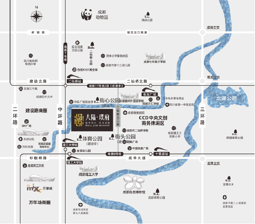 大陆璞府