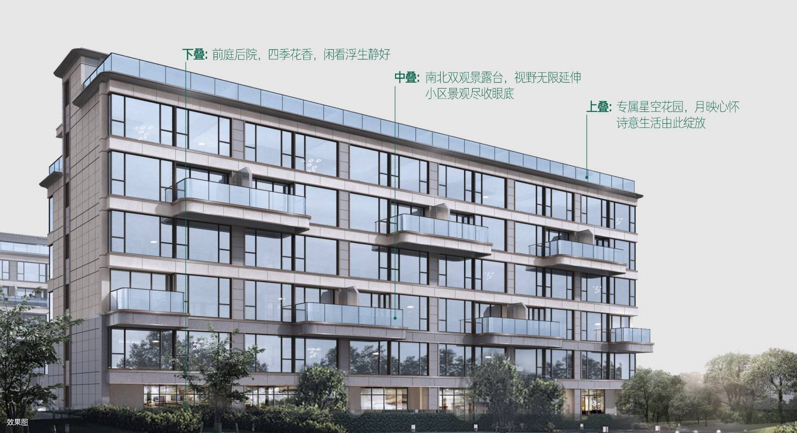 溪涪和院麓玺