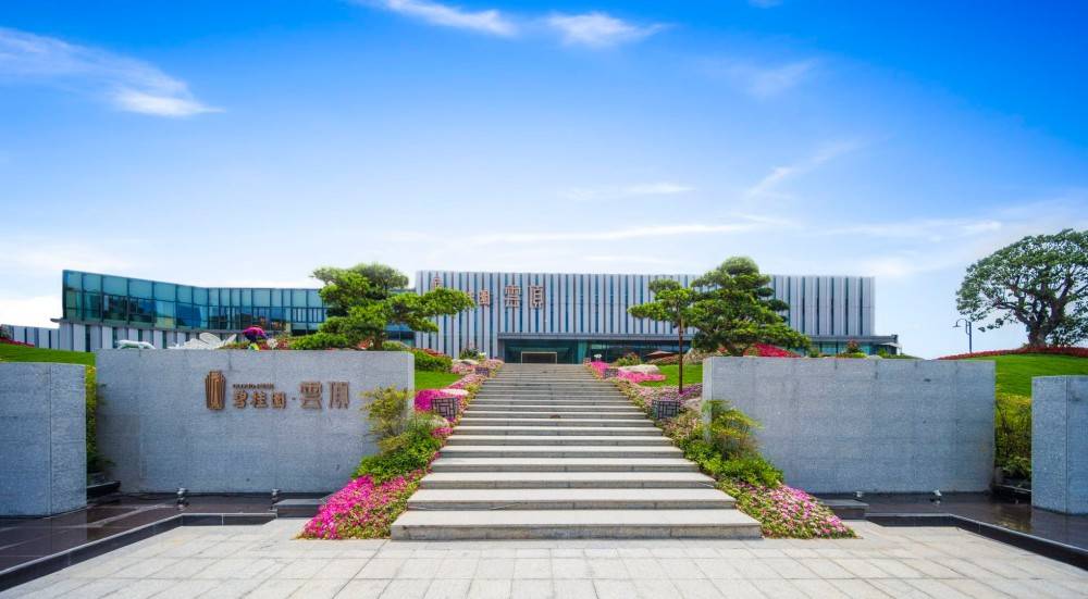 碧桂园云顶