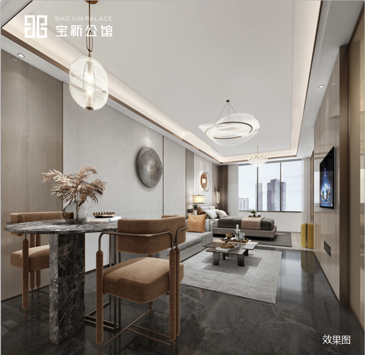 宝新公馆