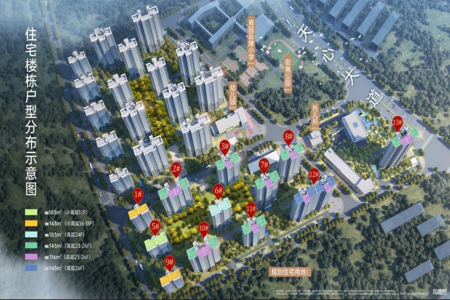 中国铁建花语江南