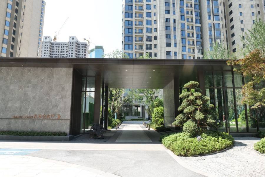 建投象山国际