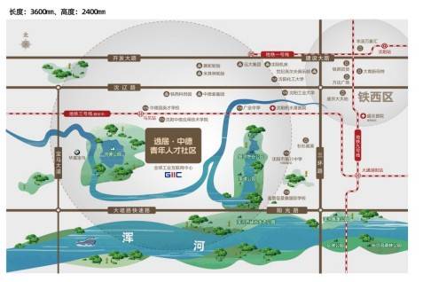 逸居中德青年人才社区