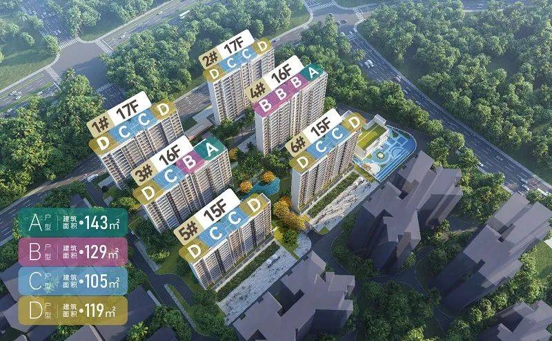 鹿城润山府