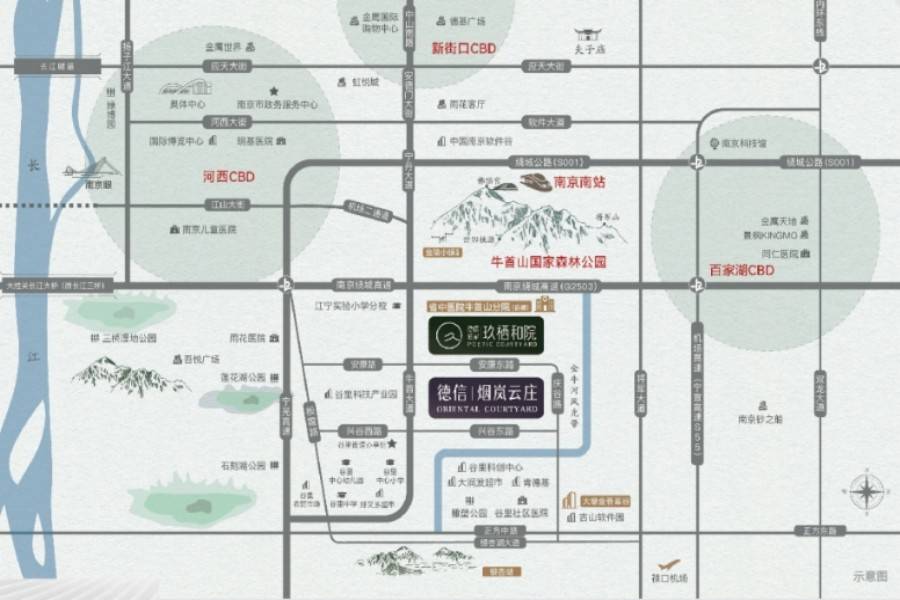 德信烟岚云庄