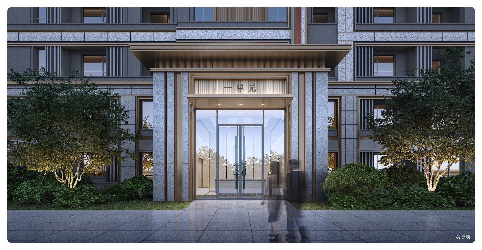 北京城建国誉颂