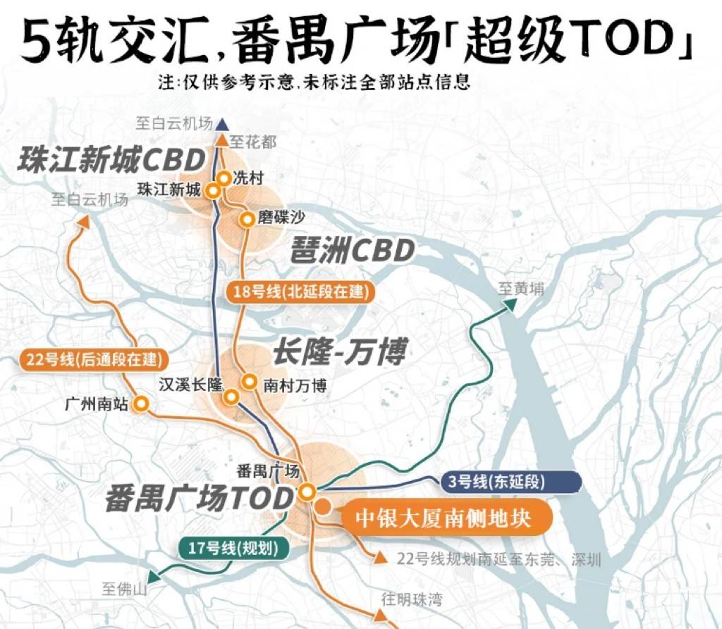 绿城玉海棠