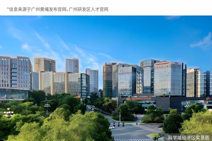 星河臻华府