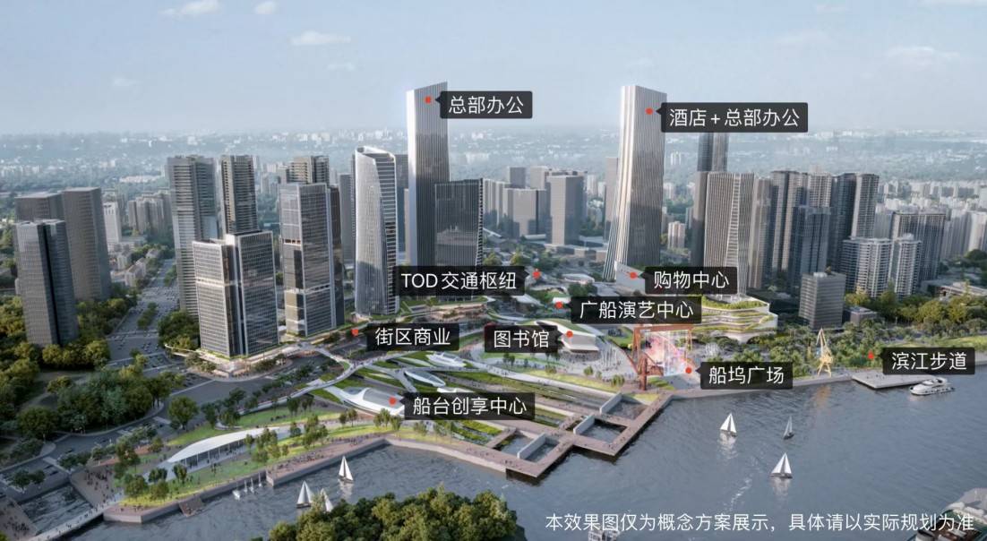 中海保利朗阅