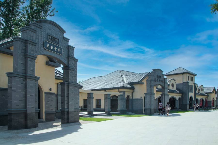 京都颐和城