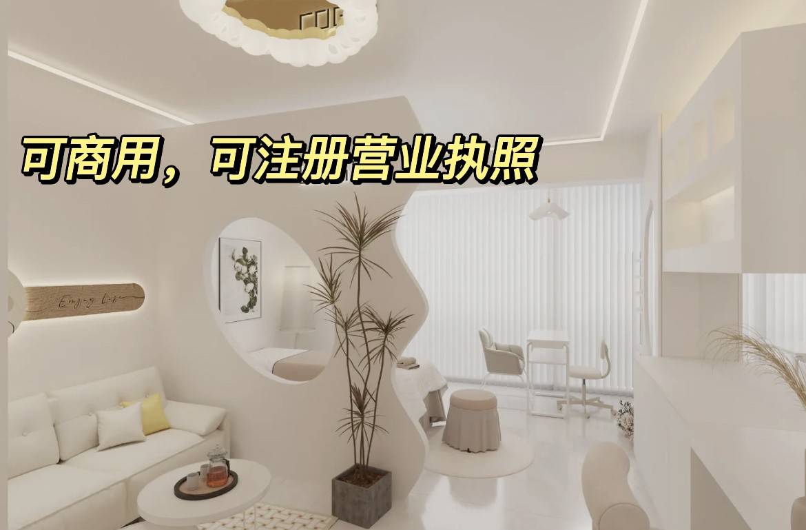 展盈丽兹公馆