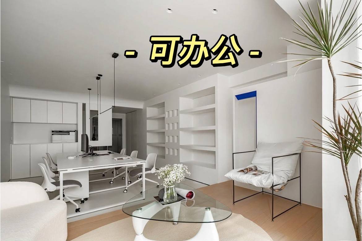 展盈丽兹公馆