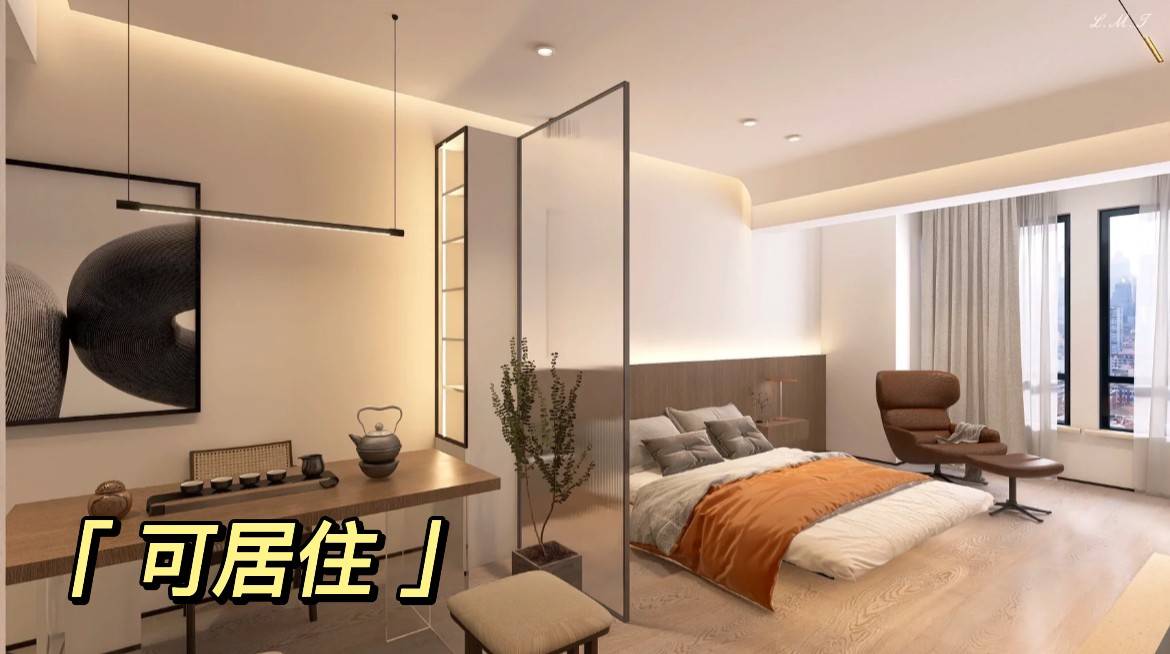 展盈丽兹公馆