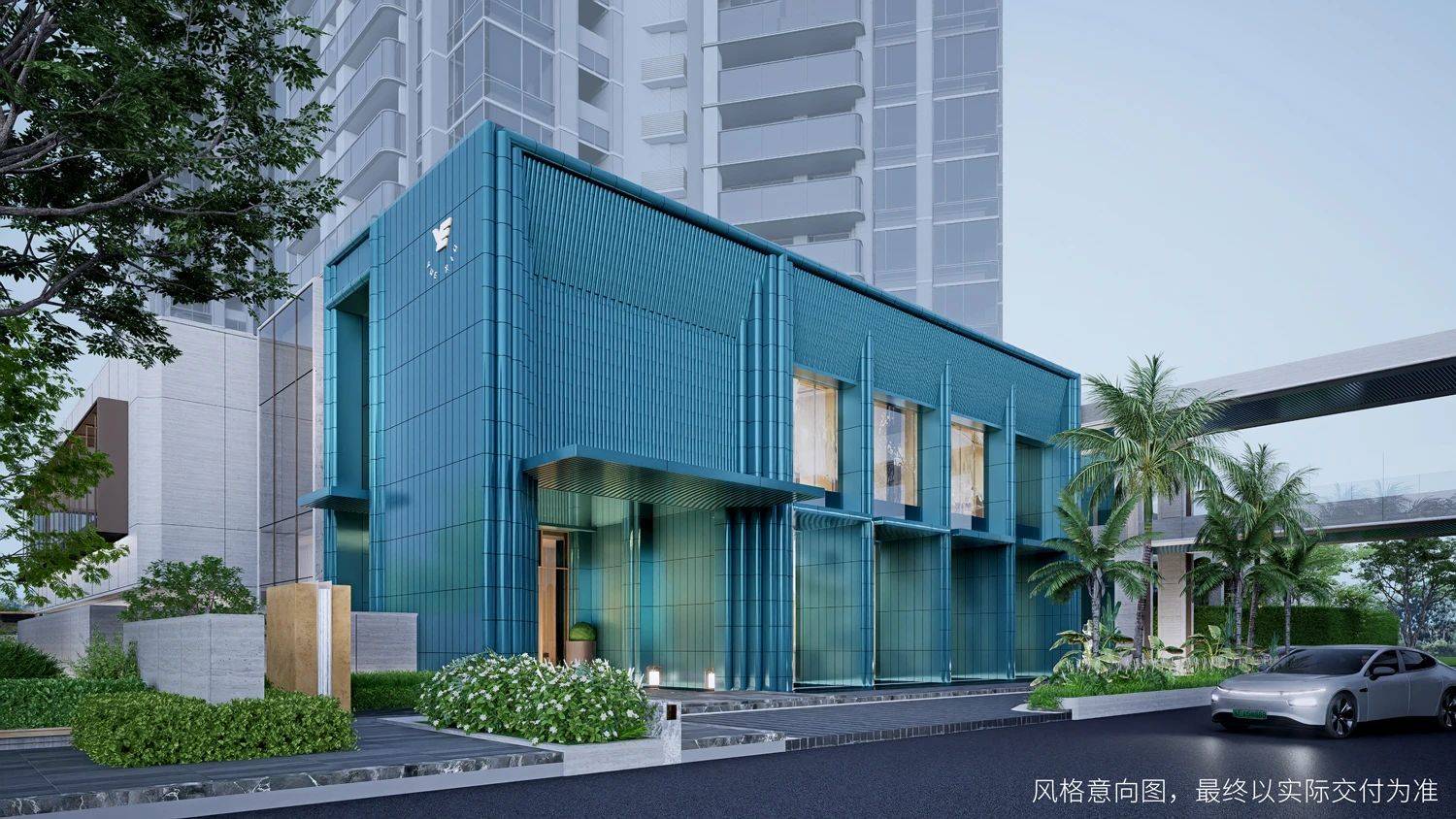 越秀江湾潮起