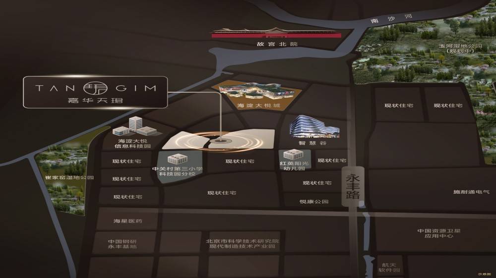 保利建工嘉华天珺