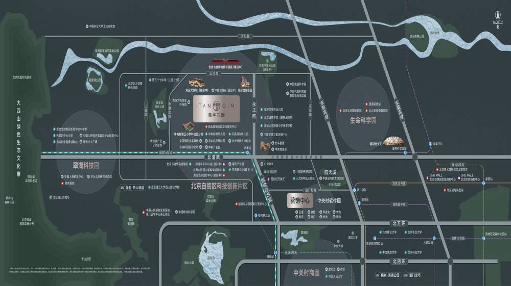 保利建工嘉华天珺